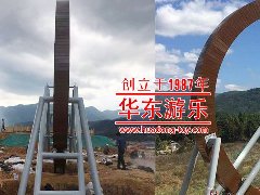 【U8国际(中国区)运动游乐案例】不一样的飞车秋千